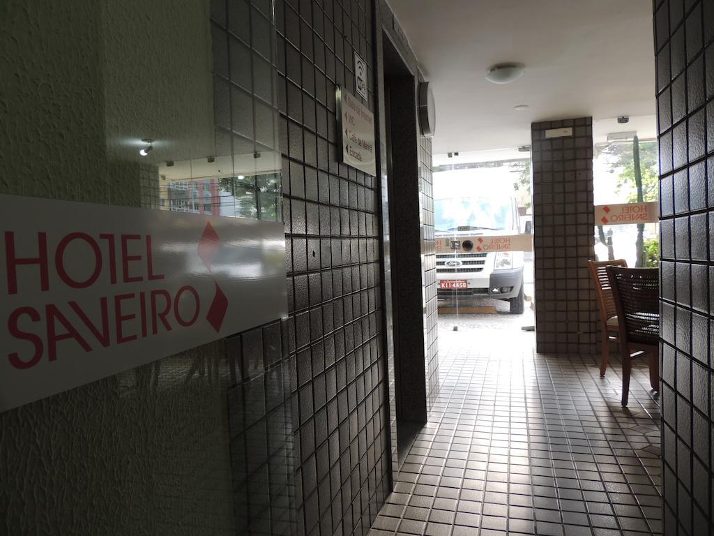 Hotel Saveiro Ρεσίφε Εξωτερικό φωτογραφία